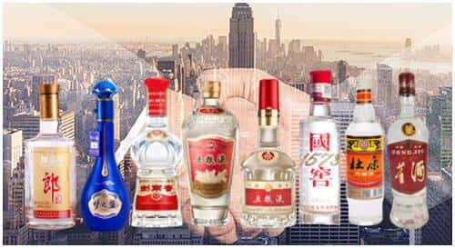 江门市开平回收名酒